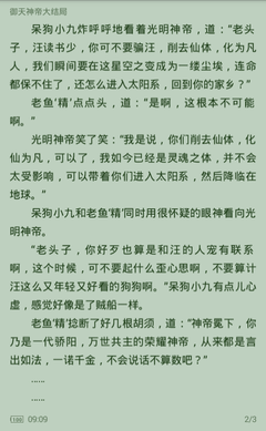 陕西快3官网